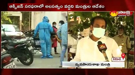 కోవిడ్ బాధితులకు విశాఖ కే జీ హెచ్ లో  మెరుగైన వైద్య సేవలు