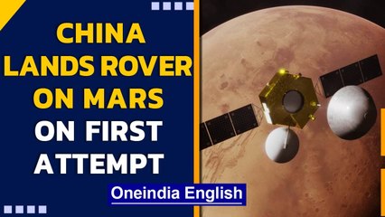 China lands probe 'Zhurong' on Mars | China creates history | Oneindia News