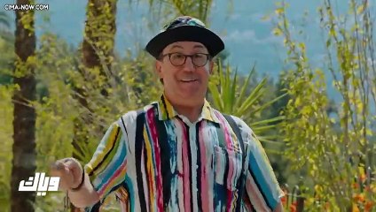 مسلسل زوج تحت الاقامة الجبرية الحلقة 12