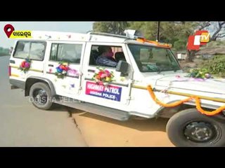 Balasore Police Launch Highway Patrolling Drive