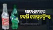 Duplicate Soft Drinks Manufacturing Unit Busted In Bhubaneswar