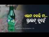 Adulterated Soft Drinks Manufacturing Unit Busted In Bhubaneswar