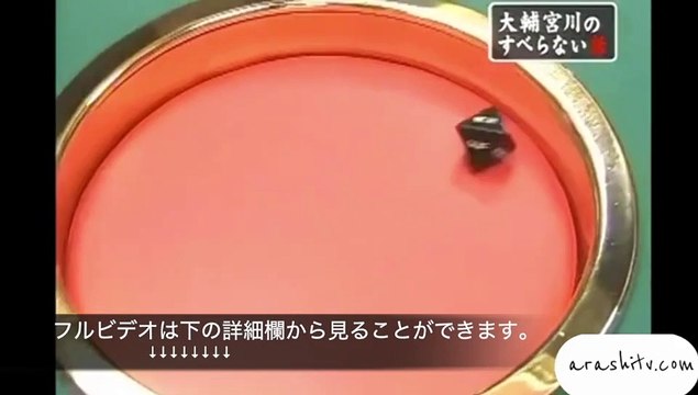 すべらない話 動画 宮川大輔 | 2007年9月 9tsu, pandora,youtube,bilibili