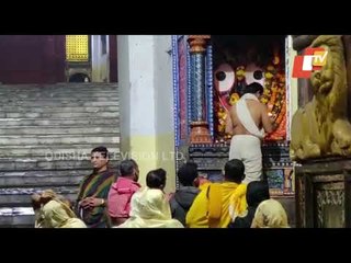 Arati Of Lord Patitapabana At Puri Srimandir