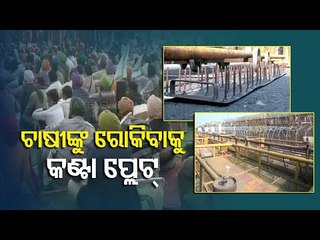 Delhi Police Fixes Nails On Ground Near Protesting Site At Ghazipur Border