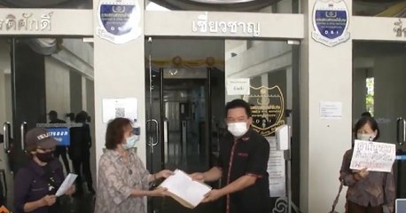 คู่ข่าวเสาร์-อาทิตย์ (ช่วงที่ 4) วันเสาร์ที่ 15 พฤษภาคม 2564