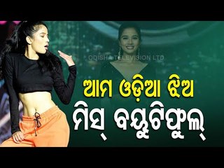 Odia Girl Melisa Nayak Wins 2 Titles In Miss Teen Diva 2020