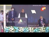 Defence Minister Rajnath Singh Addresses Aero India 2021 In Bengaluru