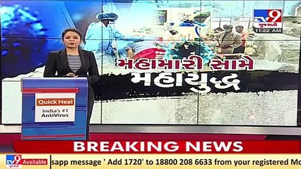 We need to be ready to avoid third wave of COVID _ SMS hospital Nodal Officer _ Ahmedabad