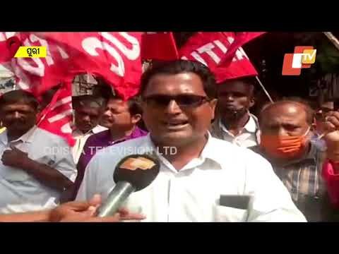Trade Unions Stage Protest In Puri Against Privatisation, Other Policies In Budget