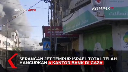 Скачать видео: Detik-detik Bank Hamas di Gaza Hancur Diserang Militer Israel