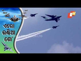 Watch DRDO Developed AEW&CS Netra In Aero India Show