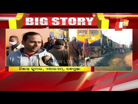 2 Elephants Killed After Being Hit By Train In Sundargarh