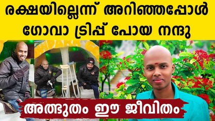 Kerala’s inspirational cancer survivor Nandu loses his final battle