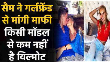 Sam Curran pens heartfelt note for girlfriend Isabella Symonds on her birthday | वनइंडिया हिंदी