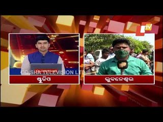 Headless Body Of Woman Found In Bhubaneswar, Murder Suspected