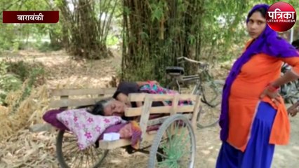 हे भगवान! कोरोना काल में मरीजों की जान से खिलावड़ कर रहे ये छोलाछाप डाक्टर