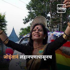 From Footpath To Supreme Court, Journey of India's First Transgender Judge Joyita Mondal