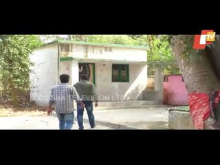 Govt Funds Corruption Allegations Surface From Kendrapara