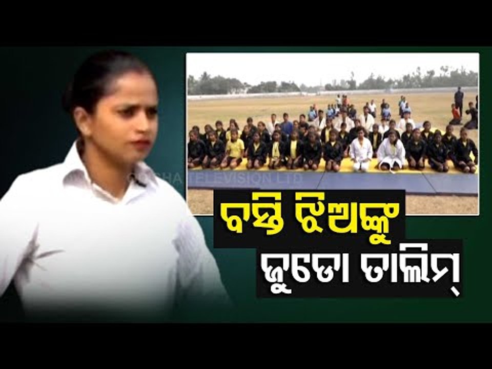 Odia Female Judoka Turns Trainer For Hundreds Of Slum Girls