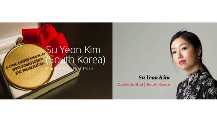 피아니스트 김수연, 몬트리올 국제음악콩쿠르 1위...한국인 피아니스트 최초 / YTN