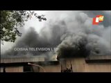 Fire Breakout At Visakhapatnam Steel Plant