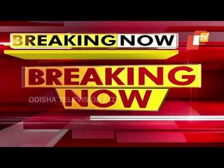 Harrasment To Inmates At Divyang Centre In Bhubaneswar- Police Detain Prime Accused