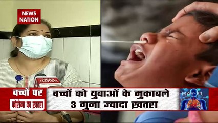 COVID19: What are the new symptoms observed in children?