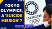 Japan: Tokyo Olympics to be held from July 23, 2021 | Public opposes the event | Oneindia News