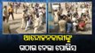 Chakka Jam Called By Samyukta Kisan Morcha | Farmers Stage Protest In Bhubaneswar