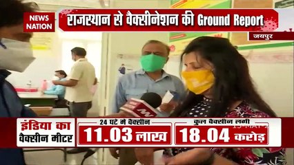'Vaccine Meter': Ground Report from vaccination centre in Rajasthan