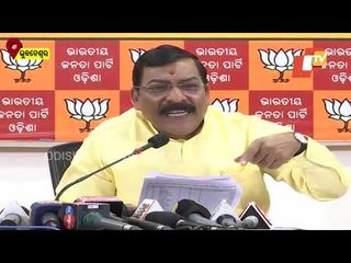 BJP Throws Open Challenge To BJD For Discussion On Rail Budget Allocation To Odisha