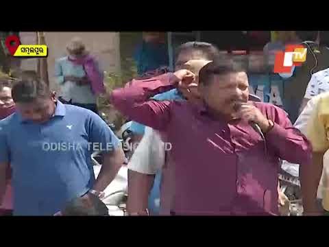 Farmers Storm Streets In Sambalpur Protesting Farm Bills