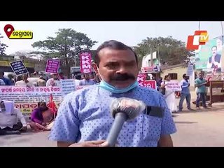 Download Video: We Want Repeal Of 3 Farm Laws - Protesting Farmers In Kendrapara