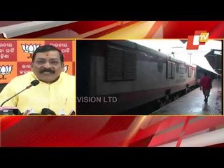 Odisha Railway Budget Allocation- BJP Calls For Open Debate