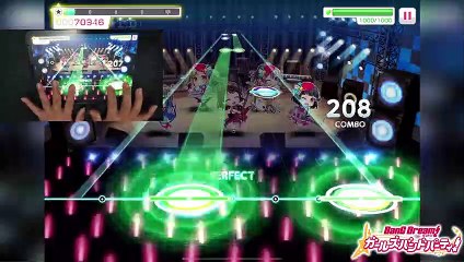 【ガルパ】EXPERT 24　イエスタデイ【FC】