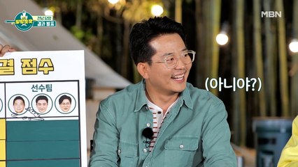 뉴요커 없는 뉴욕 11번가 밥상의 승리팀은!?