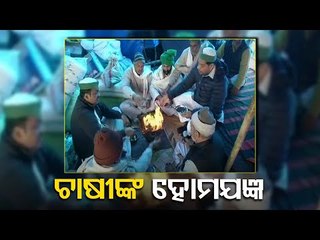 Farmers Perform Hawan & Prayer At Ghzipur Border