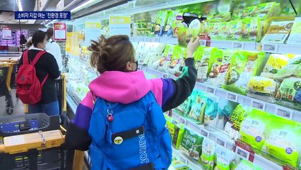 “당장 돈 더 들어도”…가까이 온 ‘착한 소비’에 경영 경쟁