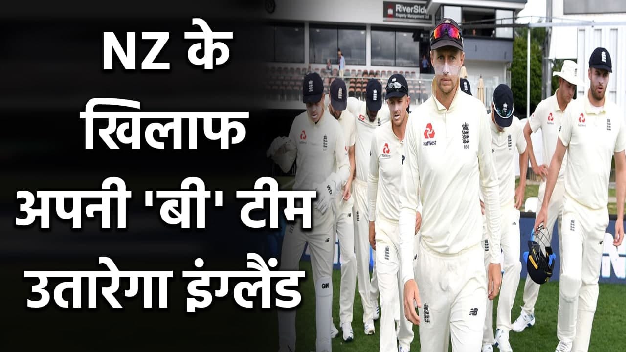 ECB selectors set to give chance to Young Players against New Zealand Test Series| Oneindia Sports