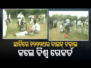 Pradeep Babu Of Chennai Breaks Karate World Record