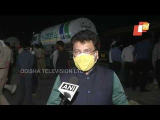 Oxygen Express Arrives At Nagpur Railway Station In Maharashtra