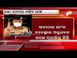 Police Checking To Intensify At Odisha-Bengal Border