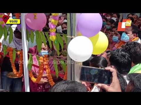 BJD MLA Allegedly Flouts COVID Norms By Organising Huge Rally In Bargarh