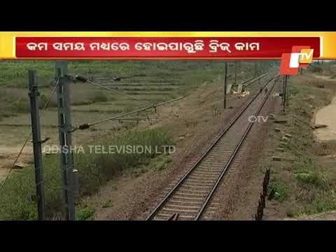 Bridge Being Constructed With Modern Technology In Jeypore