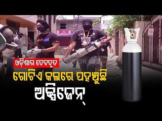 Special Story | 4 Young Men In Odisha Provide Free Oxygen To Covid-19 Patients