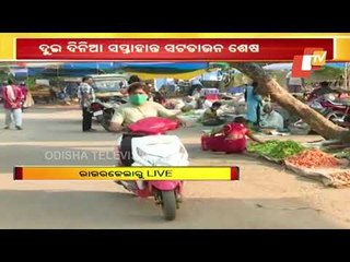Situation In Rourkela Market After Weekend Shutdown Ends In Rourkela