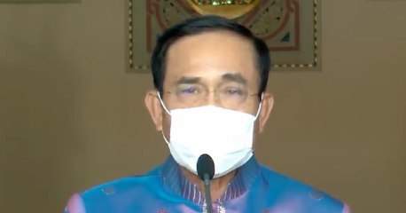 ข่าวเช้า ช่วงที่ 1 วันพุธที่ 19 พฤษภาคม 2564