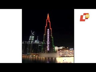 Covid-19 Crisis- Burj Khalifa Lights Up With Tricolour To Show Solidarity