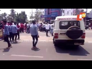 Mangala College Students Demand Plus II Exam Cancellation